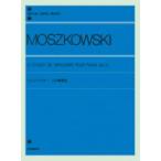 < музыкальное сопровождение >[ все звук ]moshukof лыжи :15. тренировка искривление 