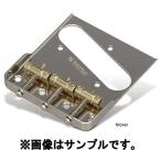 GOTOH Guitar Bridge 