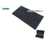 ARMOR/FRP ¥¨¥Õ¥§¥¯¥¿¡¼¥±¡¼¥¹ PS-2CÍÑ¥Þ¥¸¥Ã¥¯¥Æ¡¼¥×¥·¡¼¥È MS-2C ¥¨¥Õ¥§¥¯¥¿¡¼¥Ü¡¼¥É¡Ú¥¢¥ë¥â¥¢¡Û