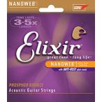 Elixir/12弦アコースティック弦 フォスファーブロンズ ナノウェブ  16152〈エリクサー〉