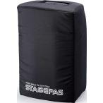 YAMAHA SPCVR-PAS600i (STAGEPAS 600i/600BT)専用カバー 2枚入り〈ヤマハ〉