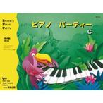 ( музыкальное сопровождение )( восток звук )ba стойка n фортепьяно party C (WP272JR)