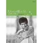 �q�y���r�q���F�r�j�������A���o�� �タ��񂪉̂�������  ��������ĕ�����