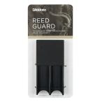 D'Addario Woodwinds リードガード（DRGRD4TBBK）T.Sax/B.Sax 用〈ダダリオ ウッドウィンズ〉