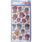 うるちゅるPOPSEAL 名探偵コナン