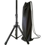 KC BWPA-STND speaker stand 