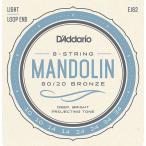 D'addario EJ62 マンドリン弦 80/20 Bronze Mandolin Strings, Light, 10-34〈ダダリオ〉