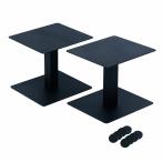 KIKUTANI MO-SPS контрольный динамик подставка (kiktani)