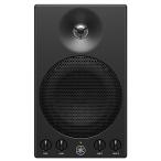 YAMAHA パワードモニタースピーカーMSP3A (1本)【ヤマハ】