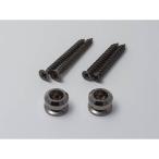 ESP STRAP LOCK END PIN ESL-EP Black Nickel エンドピン【イーエスピー】