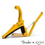 Kyser X Fender электрогитара для Classic Color QUICK-CHANGE ELECTRIC CAPO KGEFBBA Butterscotch Blonde[ Kaiser kapo]