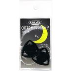 ORCAS SP-UK1 サイレントピック ウクレレ用 2枚入り【オルカス】