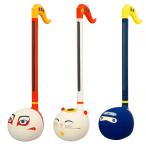  Мэйва электро- машина /otama цветный JAPAN VERSION 