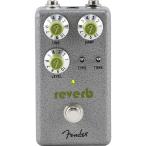 Fender Hammertone Reverb リバーヴ〈フェンダーエフェクター〉