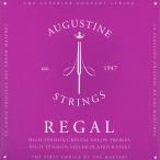 AUGUSTINE ナイロン弦 クラシック弦  REGAL/BLUE〈オーガスチン〉