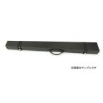 Carlo Giordano/Bow Case BBC-600 弓ケース〈カルロジョルダーノ〉