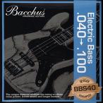 Bacchus/ベース弦 BBS40 4弦（040 / 060 / 080 / 100）【バッカス】