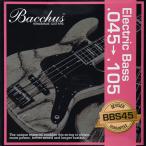 Bacchus/ベース弦 BBS45 4弦（045 / 065 / 085 / 105）【バッカス】
