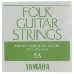 YAMAHA FS-515(5A) アコースティック弦/フォーク弦 バラ〈ヤマハ〉