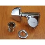 GOTOH Guitar MACHINE HEAD SG301-20-C-3:3 хром (goto-)