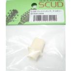 SCUD SWノブ TLタイプ LI-330 アイボリー〈スカッド〉