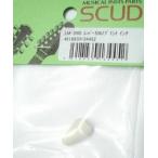 SCUD SWノブ ストラトタイプ LM-390I ミント〈スカッド〉