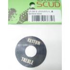 SCUD LP・スイッチプレート LP-SW-B レスポール トグルスイッチプレート〈スカッド〉