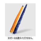 D'Addario Woodwinds /RICO パッドガード ソプラノサックス用 【ダダリオ ウッドウィンズ/リコ】