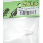 SCUD SWノブ ストラトタイプ LW-390I ホワイト〈スカッド〉