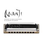 SUZUKI 10穴 ハーモニカ 10ホール MANJI M-20〈スズキ〉