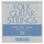 YAMAHA フォークギター弦 バラ弦 FS522　.016インチ