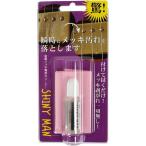 SHINY MAN シャイニーマン 金属メッキ専用クリーナー SM-126