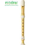 YAMAHA［ヤマハ］バイオマス由来樹脂製リコーダー ソプラノ  YRS-401（ジャーマン式） /YRS-402B（バロック式）