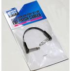 EBS Flat Design Patch Cable / PCF-10 フラットパッチケーブル 10cm LL型プラグ仕様