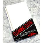 アリア  楽器用 クリーニングクロス ARIA CC-500 WH  1枚