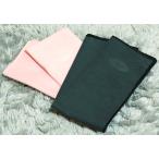 アリア 楽器用クロス 色違いお買い得 2枚セット ARIA CC-500  NB&Pink