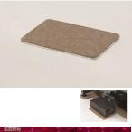  фортепьяно подставка для ног внизу . коврик OPB-S опция панель тихий бежевый фортепьяно подставка для ног внизу . коврик 