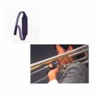 TBHS　トロンボーン　ハンドストラップ管楽器アクセサリー　