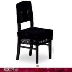 ピアノ椅子カバー　CK-819BK　黒ストリングレース