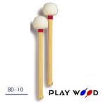  большой барабан колотушка BD-10 BassDrum Mallet Artist Series PLAY WOOD колотушка колотушка 
