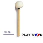  колотушка большой барабан для BD-30 BassDrum Mallet Artist Series PLAY WOOD колотушка колотушка 