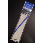 ヤマハ ソプラノリコーダースワブ　クリーニングスワブ CLSRS2　リコーダーお手入れ
