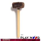 G-3 медь . колотушка гонг колотушка гонг колотушка Play дерево PLAY WOOD TamTam Mallet литье сердцевина G3
