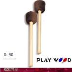 G-RS медь . колотушка гонг колотушка гонг колотушка Play дерево PLAY WOOD TamTam Mallet резина сердцевина GRS