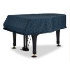 グランドピアノカバー　ヤマハC5,C5X,C6,C5L GP-695CN5 ねこ音符柄ジャガード織　ネイビーブルー