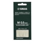 ヤマハ マウスピースパッチ Mサイズ 0.5ｍｍ　MPPA3M5