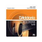 【お買い得3セット】【メール便】【D'Addario（ダダリオ）アコースティックギター弦】 EJ10×３ 