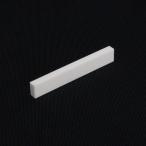 【SCUD】【ナット】ボーンナット F-3308 (65x10x5mm)