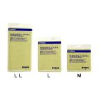 【お手入れ用品】　ＹＡＭＡＨＡ（ヤマハ）ポリシングクロス（Ｍサイズ）PCM3