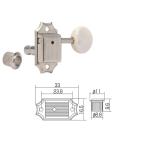 【ギターパーツ】【ペグ・マシンヘッド】【GOTOH】両側タイプ用マシンヘッド　SD90-05MA/N_L3+R3